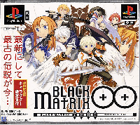 Black Matrix 00 JP Playstation JP box art
